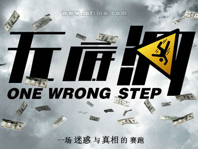 美国陆军军事学院文凭毕业证作假